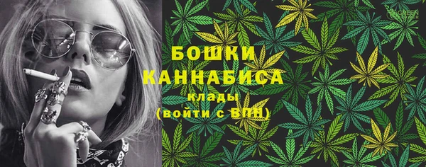 стафф Кукмор