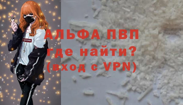 ГАЛЛЮЦИНОГЕННЫЕ ГРИБЫ Кулебаки