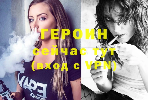 стафф Кукмор