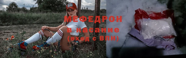 ГАЛЛЮЦИНОГЕННЫЕ ГРИБЫ Кулебаки