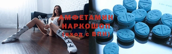 ГАЛЛЮЦИНОГЕННЫЕ ГРИБЫ Кулебаки