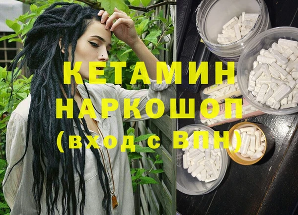 кокс Куйбышев
