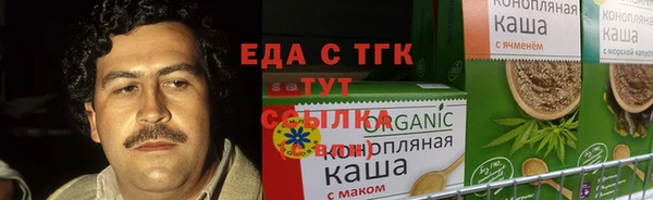 ГАЛЛЮЦИНОГЕННЫЕ ГРИБЫ Кулебаки