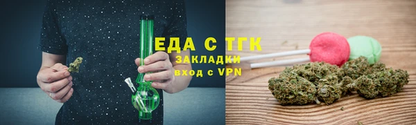 кокс Куйбышев