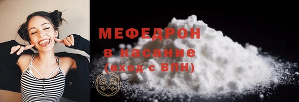 ГАЛЛЮЦИНОГЕННЫЕ ГРИБЫ Кулебаки