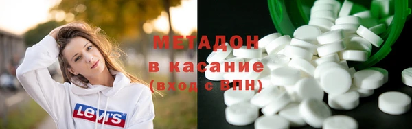стафф Кукмор