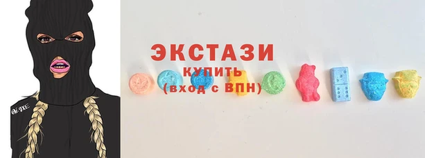 кокс Куйбышев