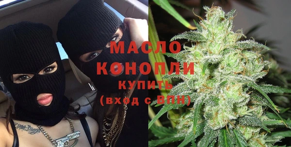 ГАЛЛЮЦИНОГЕННЫЕ ГРИБЫ Кулебаки