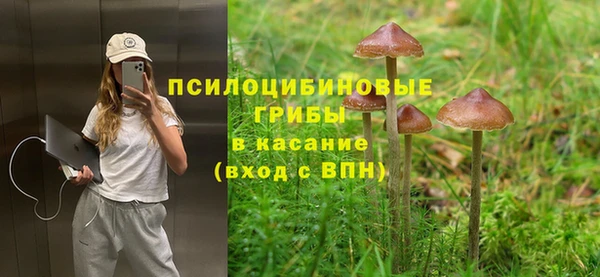 кокс Куйбышев