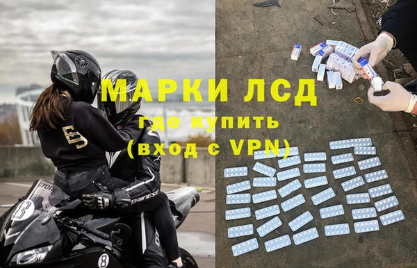 кокс Куйбышев