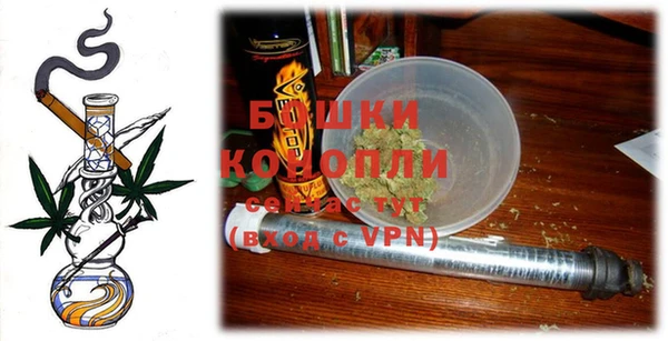 кокс Куйбышев