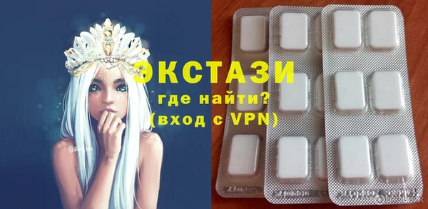 ГАЛЛЮЦИНОГЕННЫЕ ГРИБЫ Кулебаки