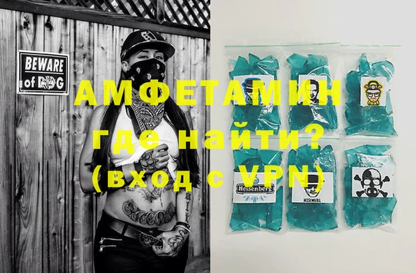 стафф Кукмор