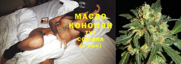 стафф Кукмор