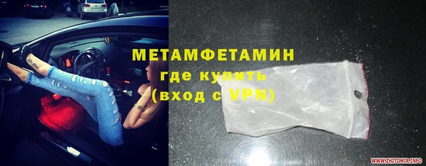 кокс Куйбышев