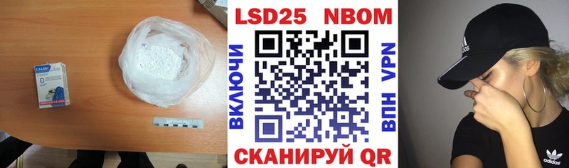 где купить   Грозный  Лсд 25 экстази кислота 