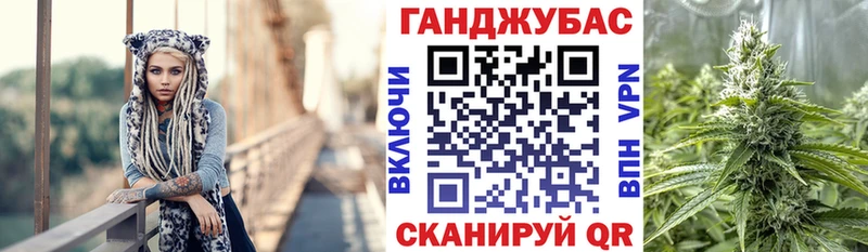Конопля ГИДРОПОН  MEGA ТОР  Грозный 